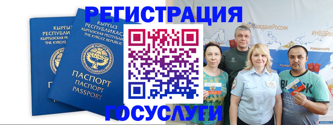 форма 3 в Боровске